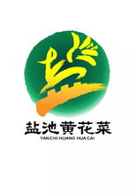 2019年寧夏入選首批全國(guó)名特優(yōu)新農(nóng)產(chǎn)品名錄公示名單