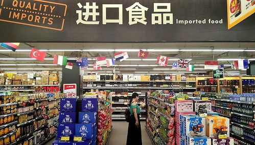 rcep簽訂之后,我們買的日本電飯鍋和新西蘭牛奶會更便宜嗎