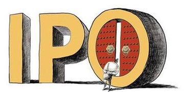 猴年首批新股登場 證監會核準9家企業ipo