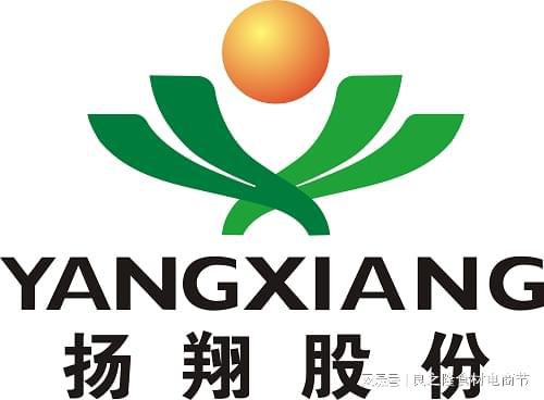 堅持用好豬肉,揚翔食品邀您蒞臨良之隆2025第十三屆中國食材節