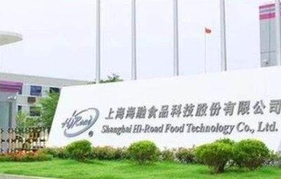 海融科技上市時間預測,300915海融幾號上市,首日漲停規則是什么