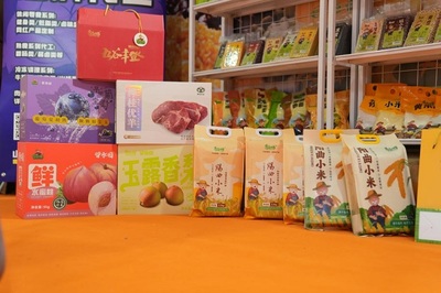 陽(yáng)曲縣特色產(chǎn)品亮相2024成都糖酒會(huì)
