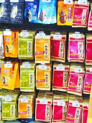 洽洽食品:剝離副業退守主業解困 開啟&ldquo;瘦身&rdquo;模式