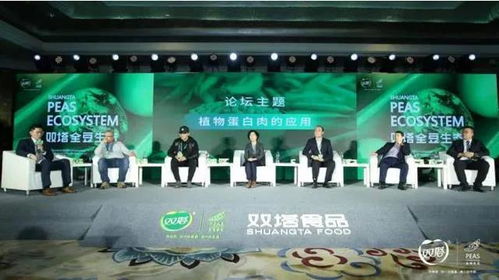 港榮與北冰洋新品動(dòng)態(tài) 方便速食與飲料市場新活力