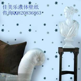 衡水液體壁紙價格8.5折出貨@大力優(yōu)惠##河北液體壁紙廠家_精細(xì)化學(xué)品_世界工廠網(wǎng)中國產(chǎn)品信息庫